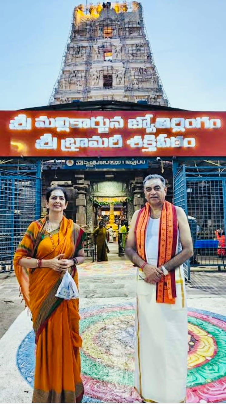 Mallikarjuna Magic – The 2nd Jyotirlinga